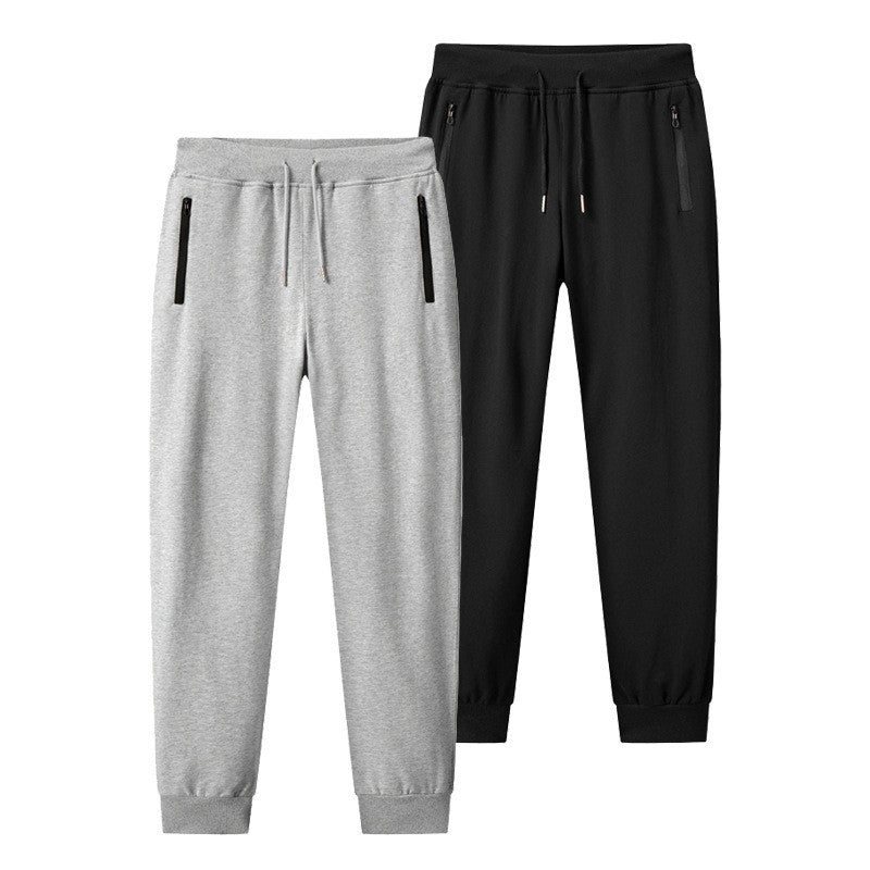 Men’s Slim-Fit Knit Leisure Pants